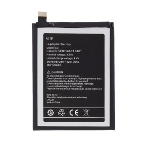 5100mAh Battery Replacement for Umidigi S2
