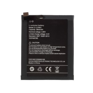 Assembly 3.8V 3800mAh Battery Replacement for UMI Z / Z Pro