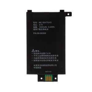 Assembly 3.7V 1420mAh 5.25Wh S2011-003-S 58-000008 MC-354775-03 Battery Repair Part for Amazon Kindle Paperwhite