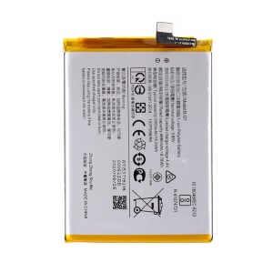 3.85V 4880mAh Battery Replacement (Encode: B-G7) (without Logo) for vivo Y3/Y11 (2019)/Y12/Y15/Y17