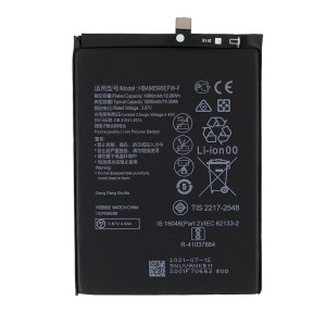 3.85V 4900mAh Battery Replacement (Encode: HB496590EFW-F) (without Logo) for Huawei Enjoy 20 5G/Play 5T