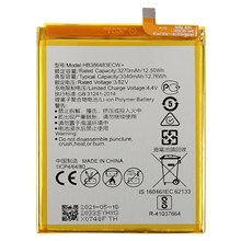 3.82V 3270mAh Battery Replacement (Encode: HB386483ECW+) (without Logo) for Huawei Maimang 5/G9/G9 Plus/Honor 6x (2016)