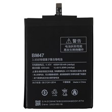3.85V 4000mAh Battery Replacement (Encode: BM47) (without Logo) for Xiaomi Redmi 3/3x/3s/4X