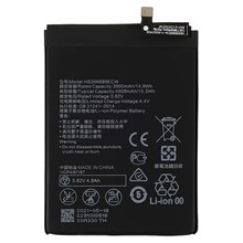 3.85V 3900mAh Battery Replacement (Encode: HB396689ECW) (without Logo) for Huawei Mate 9/Mate 9 Pro/Honor 8C