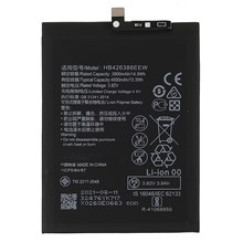 3.82V 3900mAh Battery Replacement (Encode: HB426388EEW) (without Logo) for Huawei Enjoy Z 5G/Enjoy 20 Pro/Honor 30 Lite/30 Youth