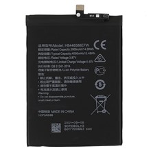 3.87V 3900mAh Battery Replacement (Encode: HB446588EFW) (without Logo) for Honor X20 SE
