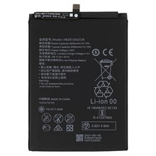 3.82V 4900mAh Battery Replacement (Encode: HB3973A5ECW) (without Logo) for Huawei Mate 20 X/Honor 8X Max/Note 10
