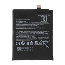 3.85V 3100mAh Battery Replacement (Encode: BM3K) (without Logo) for Xiaomi Mi Mix 3