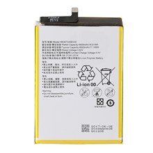 3.85V 4400mAh High Capacity Li-polymer Replacement Battery HB3872A5ECW for Huawei Honor Note 8 (Without Logo)