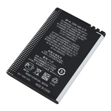 For Nokia N97/E61i/E63/E90/E95/E71/6650F/N810/E72/E52/E55/E6-00/E73/E95 3.7V 1500mAh Replacement Battery Assembly (Encode: BP-4L) (without Logo)