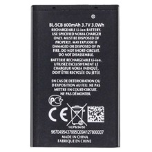 For Nokia 3108/2135/6086/6108/6230/6820/7610/N72/N91 3.7V 800mAh Mobile Phone Replacement Battery Part (Encode: BL-5CB) (without Logo)