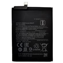 For Xiaomi Redmi K30 4G/5G Phone Replacement Battery Assembly 3.85V 4400mAh (Encode: BM4P) (without Logo)
