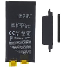 As Shown