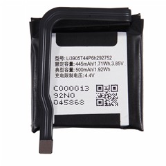 For ZTE nubia Alpha SW1002 3.85V 445mAh Rechargeable Li-Polymer Battery Assembly Part (Encode: Li3905T44P6h292752) (Without Logo)