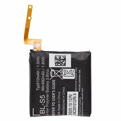 For LG Gizmogadget VC200 3.80V 490mAh Rechargeable Li-Polymer Battery Assembly Part (Encode: BL-S5) (Without Logo)