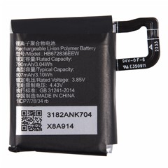 For Honor Watch GS Pro 3.85V 790mAh Rechargeable Li-Polymer Battery Assembly Part (Encode: HB672836EEW) (Without Logo)