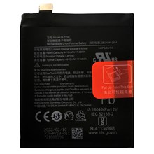 For OnePlus 8 Pro 3.87V 4410mAh Rechargeable Li-ion Polymer Battery Assembly (Encode: BLP759) (without Logo)
