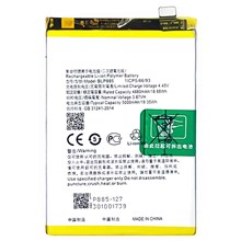 For Oppo A76 3.87V 4880mAh Li-ion Polymer Battery Assembly (Encode: BLP885) (without Logo)