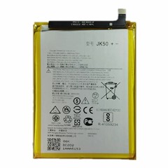For Motorola Moto G31 4G 3.70V 4850mAh Li-Polymer Battery Assembly Part (Encode: JK50)