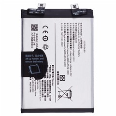 For vivo S18 5G / S18 Pro 5G 3.91V 4895mAh Li-Polymer Battery Assembly Part (Without Logo)  (Encode: BA18)