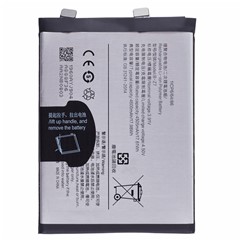 For vivo S17 5G 3.91V 4505mAh Li-Polymer Battery Assembly Part (Without Logo)  (Encode: B-Z7)