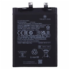 For Xiaomi 13T Pro / Redmi K60 Ultra 3.88V 4880mAh Li-Polymer Battery Assembly Part (Without Logo)  (Encode: BM5S)