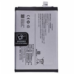 For vivo Y55s (2023) 5G 3.87V 5880mAh Li-Polymer Battery Assembly Part (Without Logo)  (Encode: B-T5)