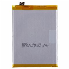 Li-Polymer Battery for vivo V23e 5G / 4G / S10e 5G , 3.89V 3970mAh (Without Logo)  (Encode: B-R5)