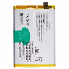 For vivo Y03 3.91V 4880mAh Li-Polymer Battery Assembly Part (Without Logo)  (Encode: BA33)