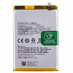 For Oppo A78 4G 3.87V 4890mAh Li-Polymer Battery Assembly Part (Without Logo)  (Encode: BLPA07)