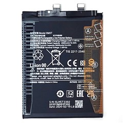 Li-Polymer Battery For Xiaomi 14T / 13T / Poco X6 Pro 5G / M6 Pro 4G / Redmi Note 13 Pro 4G , 3.87V 4900mAh (Without Logo) (Encode: BM5T)