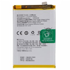 For Realme 8 4G / Q3 5G 3.87V 4880mAh Li-ion Polymer Battery Assembly (Encode: BLP841) (without Logo)