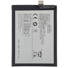 For vivo S9e 3.87V 4020mAh Li-ion Polymer Battery Assembly (Encode: B-P6) (without Logo)
