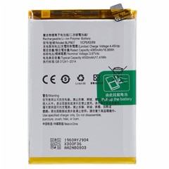 For Oppo Reno8 Lite 5G / A96 4G CPH2333 3.87V 4385mAh Li-Ion Polymer Battery Assembly (Encode: BLP907) (Without Logo)