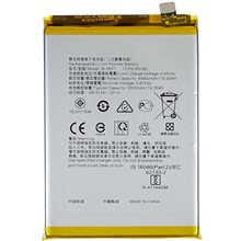 For Realme 8i / C30 / C31 / C33 / C35 / V20 / V30 3.87V 4890mAh Li-ion Polymer Battery Assembly (Encode: BLP877) (without Logo)
