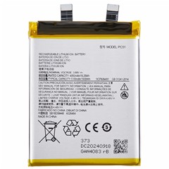 For Motorola Edge+ (2023) 3.89V 4950mAh Li-Polymer Battery Assembly Part (Without Logo)  (Encode: PC51)