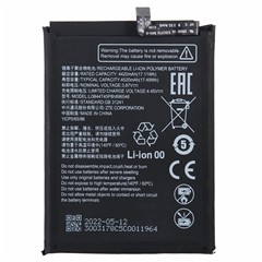 For ZTE Blade V40s 4G / Axon 40 SE 4G 3.87V 4420mAh Li-Polymer Battery Assembly Part (Encode: li3844T45P8h896546)