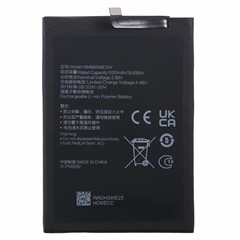 For Honor X5 Plus / Play 40 3.89V 5100mAh Li-Polymer Battery Assembly Part (Without Logo)  (Encode: HB466594EGW)