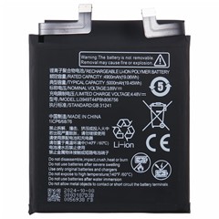 For ZTE nubia Z50 Ultra 3.89V 4900mAh Li-Polymer Battery Assembly Part (Without Logo)  (Encode:  li3949T44P8h806756)
