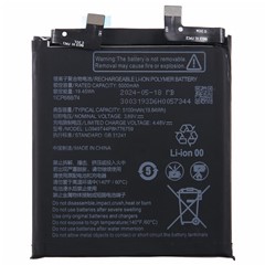 For ZTE nubia Z50S Pro 5G 3.89V 5000mAh Li-Polymer Battery Assembly Part (Without Logo)  (Encode: li3949T44P8h776759)