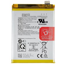 For OnePlus Nord CE 5G 3.87V 4400mAh Li-ion Polymer Battery Assembly (Encode: BLP845) (without Logo)
