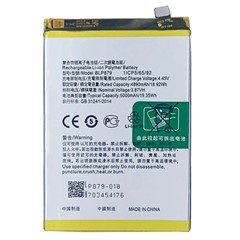 For Oppo A96 4G 3.87V 4890mAh Li-Polymer Battery Assembly Part (Without Logo)  (Encode: BLP879)