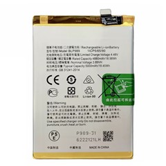 For Oppo A98 5G / F23 5G 3.89V 4880mAh Li-Polymer Battery Assembly Part (Without Logo)  (Encode: BLP989)