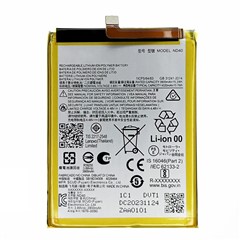 For Motorola Edge 30 5G 3.89V 3900mAh Li-Polymer Battery Assembly Part (Without Logo)  (Encode: ND40)