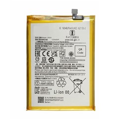 For Xiaomi Redmi Note 11E 5G / Poco M4 5G / M5 5G 3.87V 4900mAh Li-Polymer Battery Assembly Part (Without Logo) (Encode: BN5H)