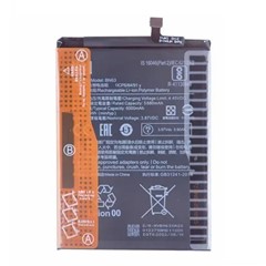 For Xiaomi Redmi 10 4G (2021) / 10 Prime 3.87V 5880mAh Li-Polymer Battery Assembly Part (Without Logo) (Encode: BN63)