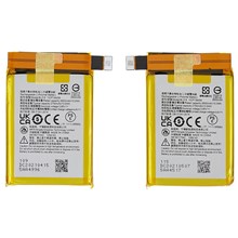 2Pcs / Set 3.85V 2600mAh Phone Battery BL316 / BL318 for Lenovo Legion 2 Pro 5G, Battery Replacement Part