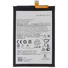 For Motorola Moto G9 Power 3.87V 5640mAh High Capacity Phone Battery Replacement Assembly Battery MC50
