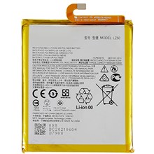 For Motorola One 5G / Moto G 5G Plus 3.87V 4700mAh High Capacity Phone Battery Replacement Assembly Battery LZ50