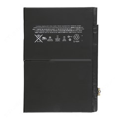 For iPad 9.7-inch (2018) / Air 2 27.62W 7340mAh Li-Polymer Battery Assembly Part (Without Logo) (Encode: A1547)